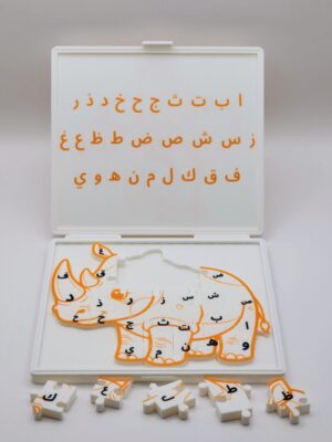 Rhinoceros Alphabet Puzzle