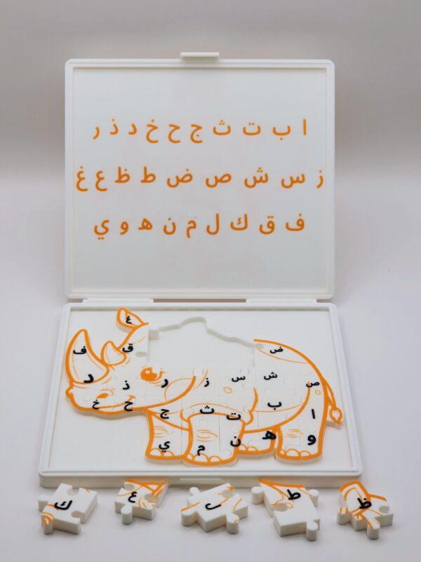 Rhinoceros Alphabet Puzzle