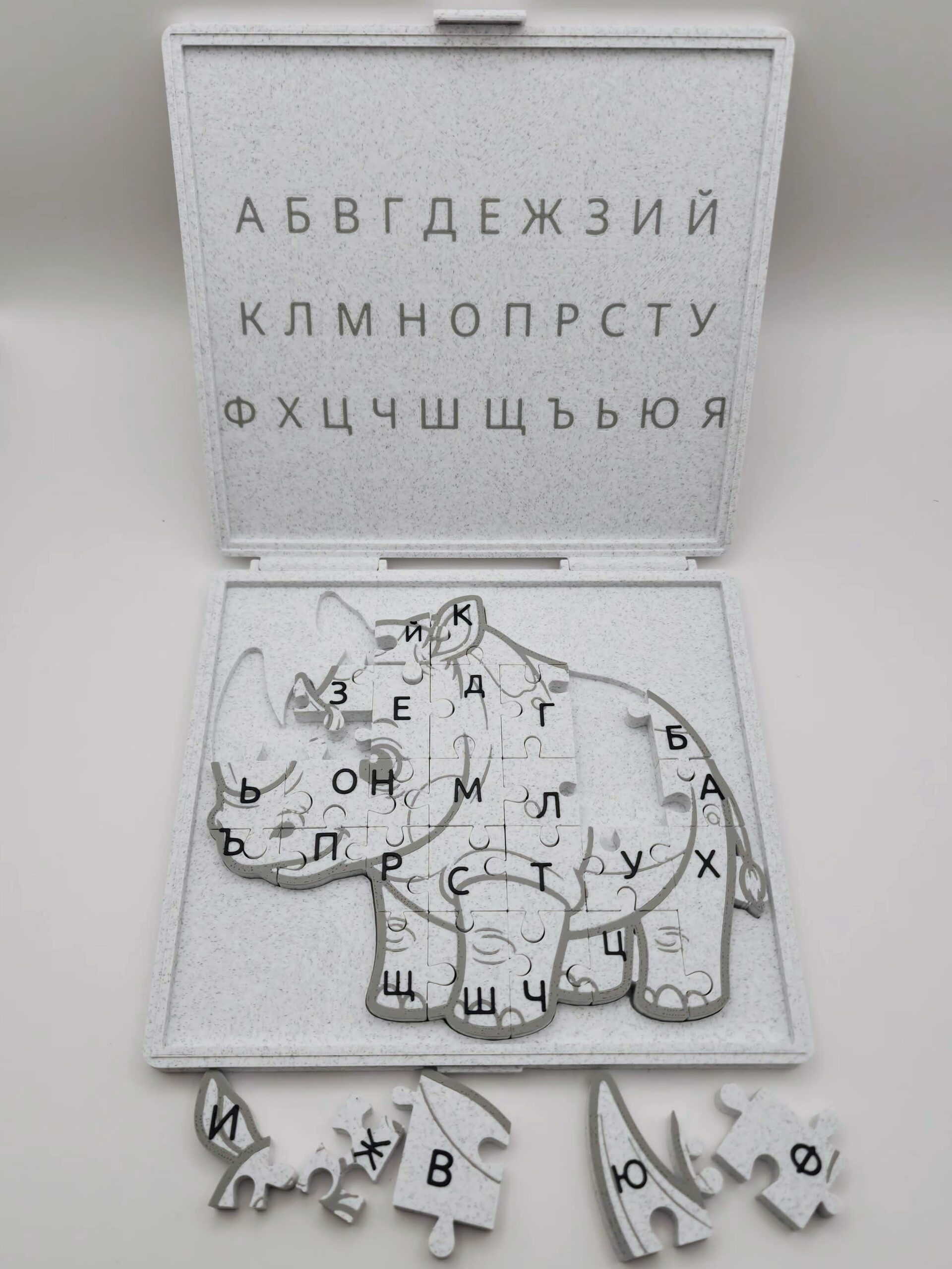Rhinoceros Alphabet Puzzle - Image 3